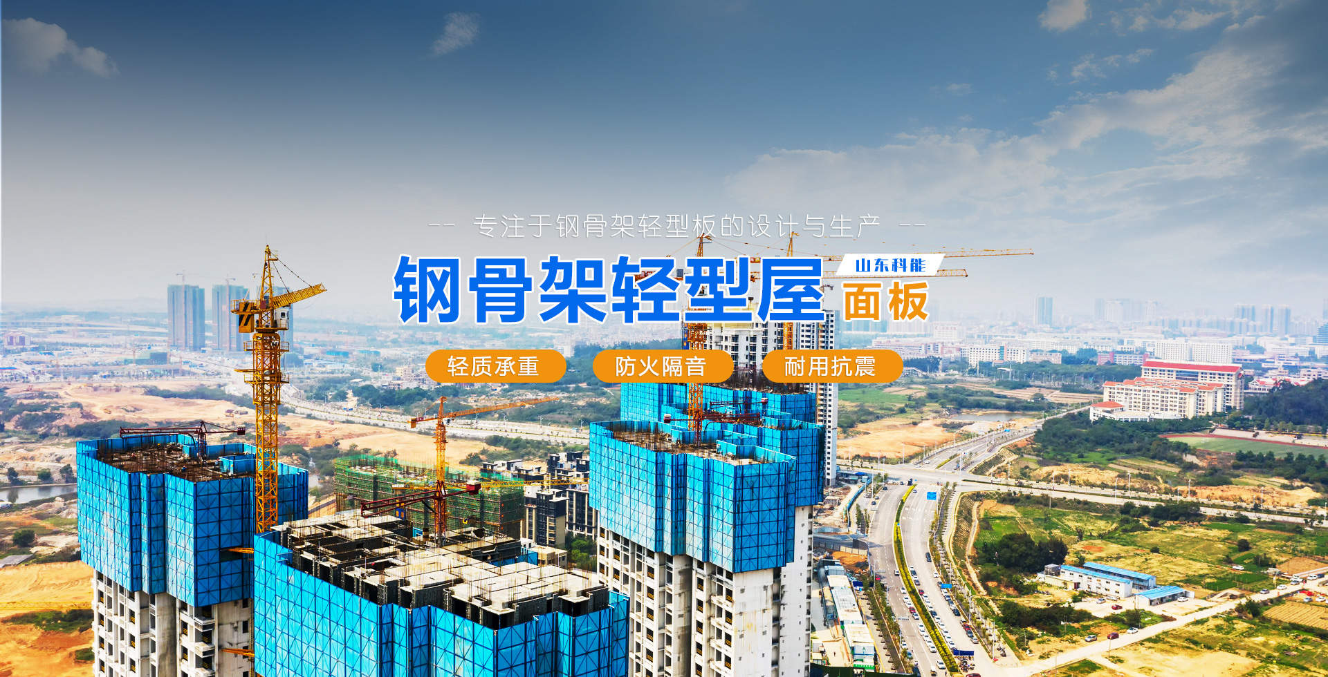 微山立統(tǒng)包裝材料有限公司